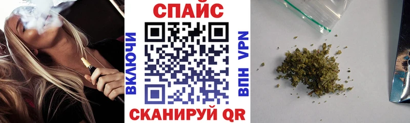 цены   Котельнич  omg маркетплейс  БУТИРАТ жидкий экстази 