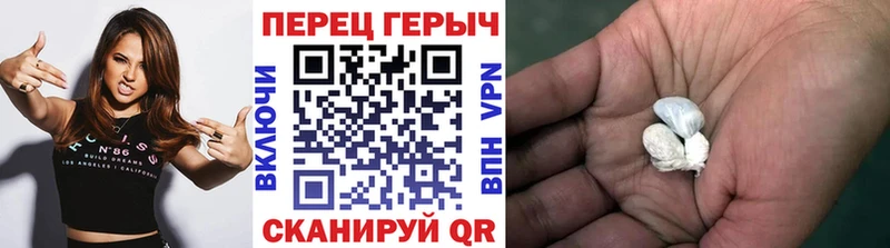 Героин Афган  сколько стоит  darknet какой сайт  Котельнич 