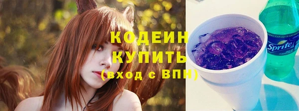 apvp Тутаев