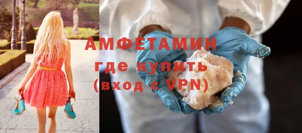 jwh Богородицк