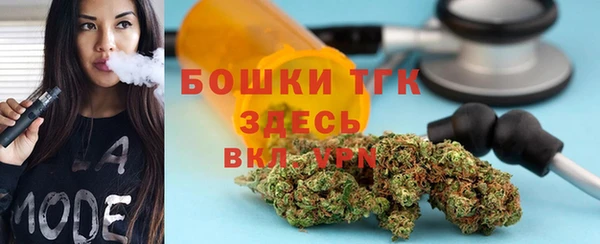 jwh Богородицк