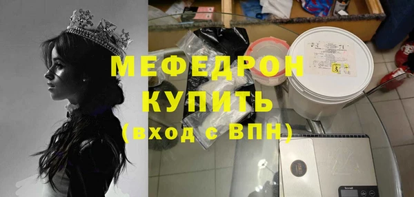 каннабис Богданович