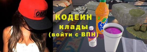 каннабис Богданович