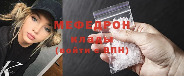 каннабис Богданович