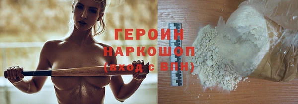 меф Туринск