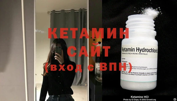 каннабис Богданович
