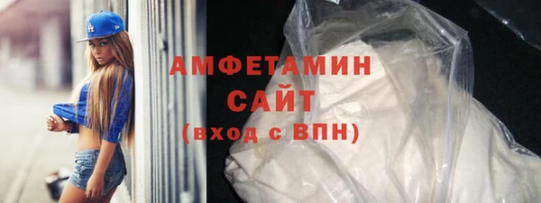 каннабис Богданович