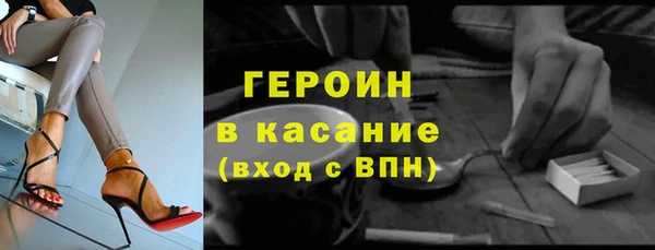 jwh Богородицк