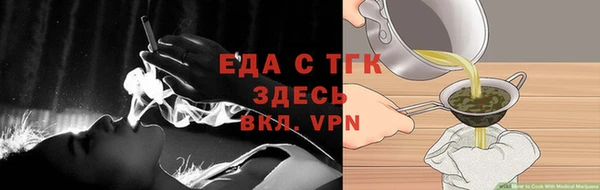 каннабис Богданович