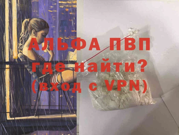 jwh Богородицк