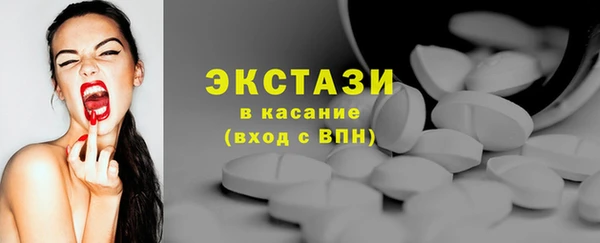 jwh Богородицк