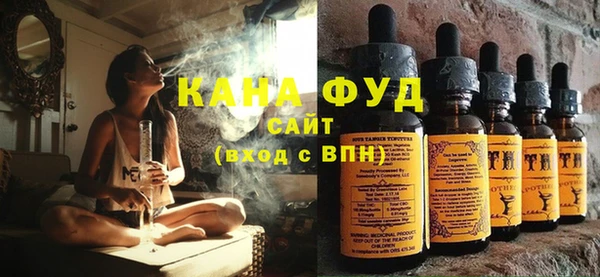 ALPHA-PVP Беломорск