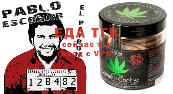 каннабис Богданович