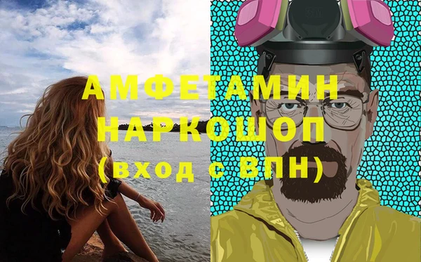 каннабис Богданович