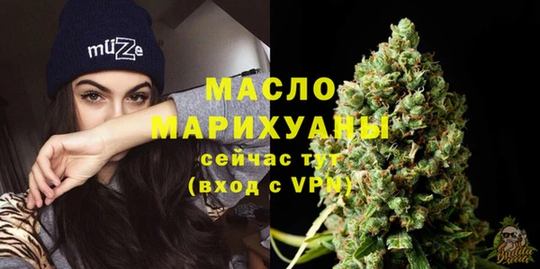 каннабис Богданович