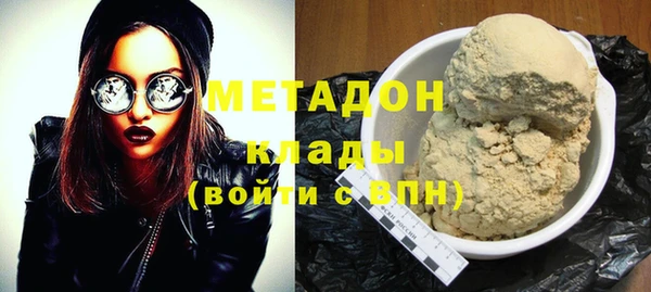 прущая мука Тында