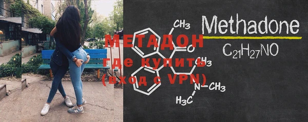 jwh Богородицк