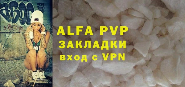 jwh Богородицк
