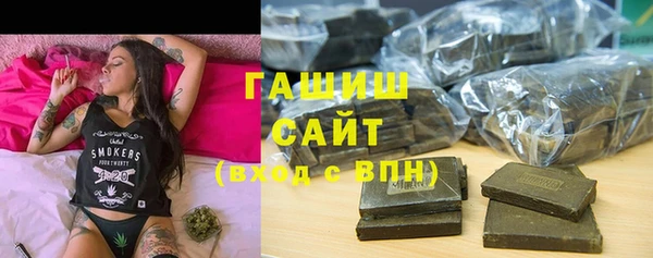 jwh Богородицк