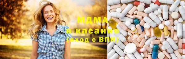 каннабис Богданович