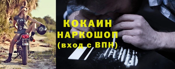 каннабис Богданович