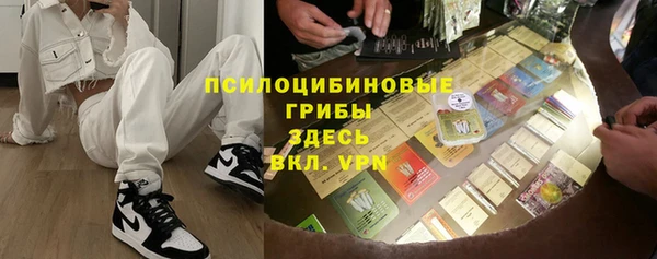 jwh Богородицк