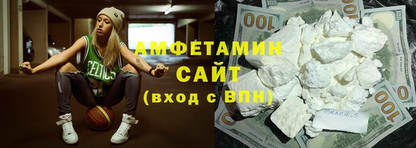 jwh Богородицк
