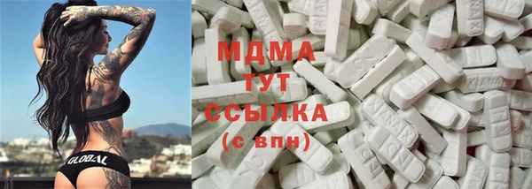 каннабис Богданович