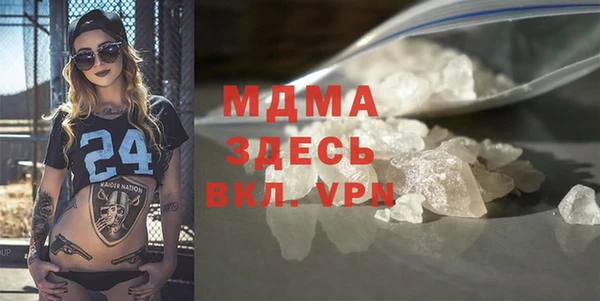 jwh Богородицк