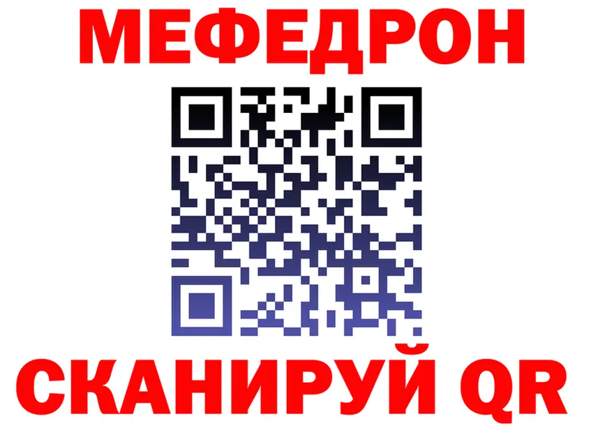 АМФ Розовый ссылки это гидра Котельнич